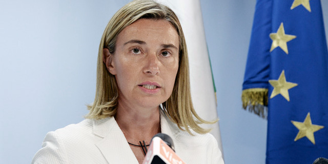 Carta del OCDH a Federica Mogherini, Alta Representante de la UE para Asuntos Exteriores y Política de Seguridad
