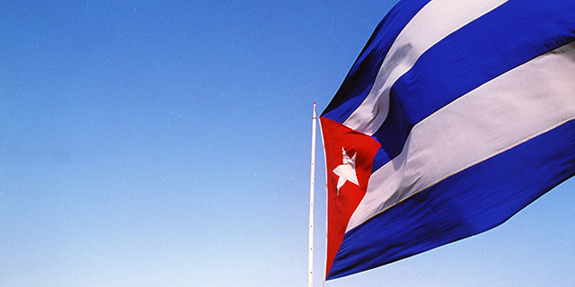 Un futuro de libertad para Cuba